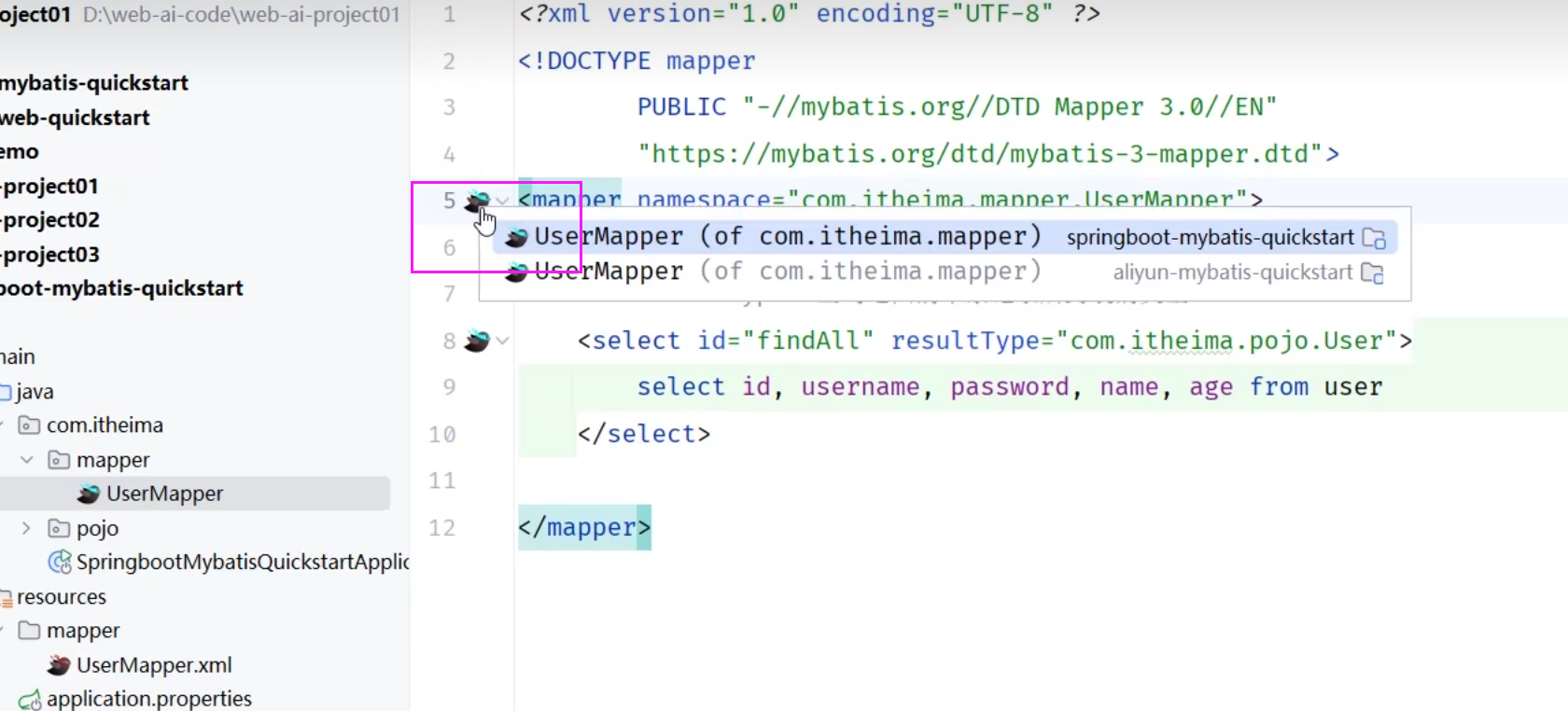6d64e858357a5978e586eb4a161931f8_MD5