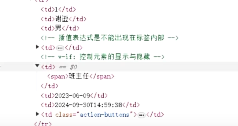 6e083b7cac8216a310846c4f1528730b_MD5