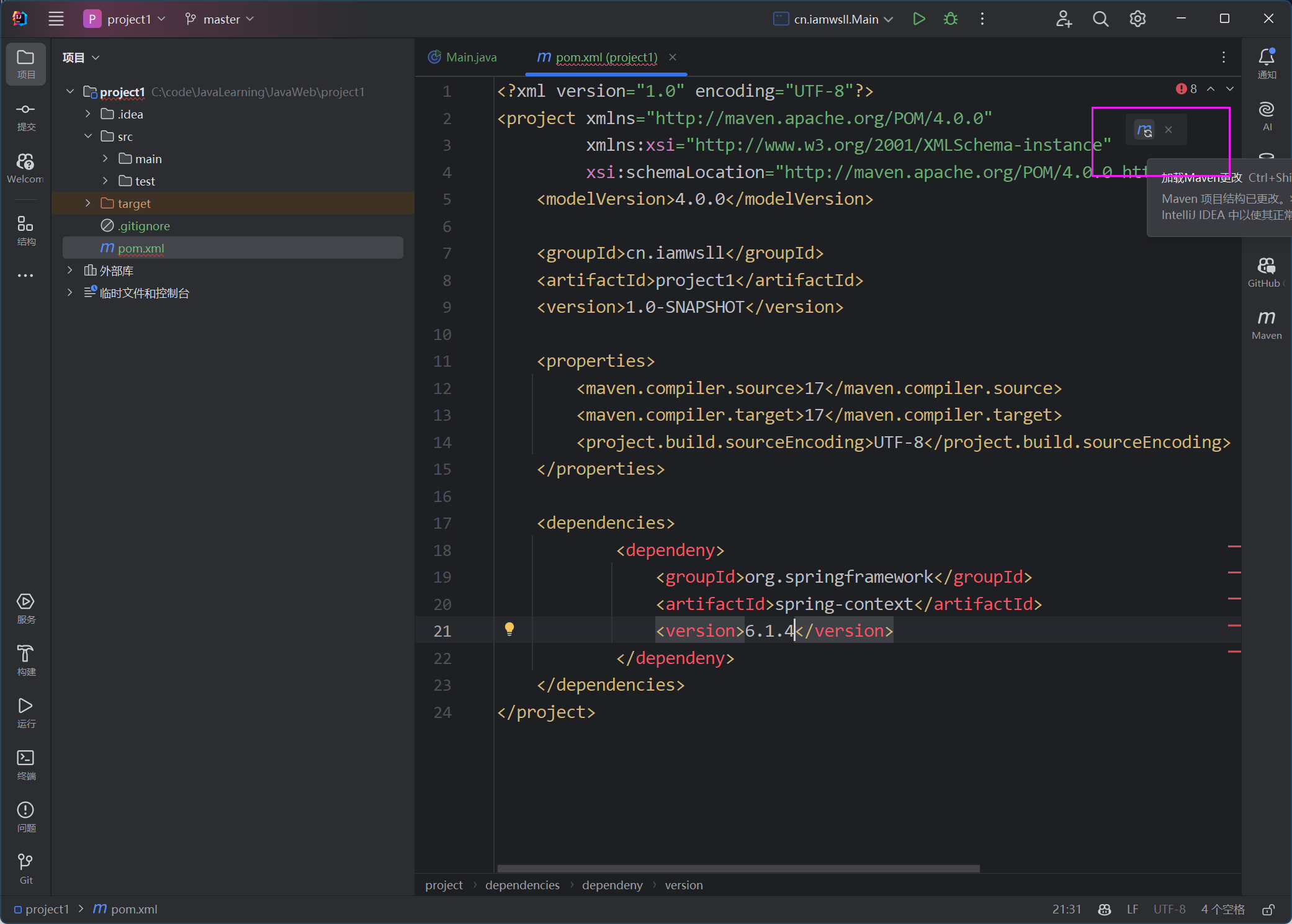 7288ac63ca931c7bd15b9267d4dc9b00_MD5