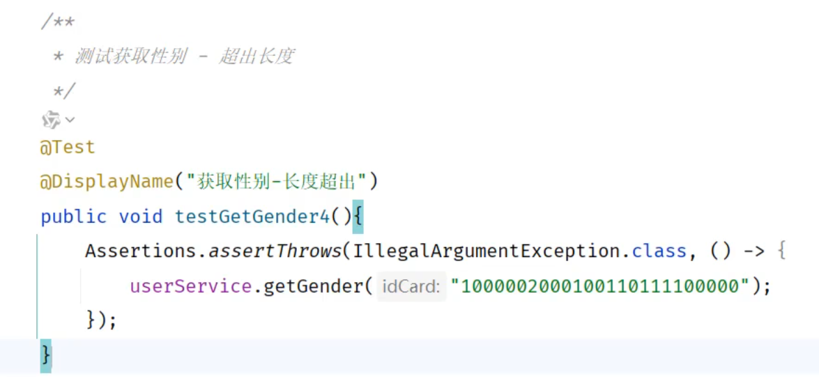 774b2e123570e1ed0a975a008801d342_MD5