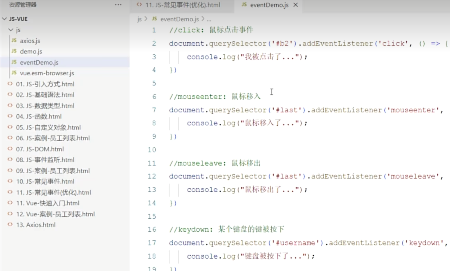 821f989a7335659b21740c04483eda10_MD5