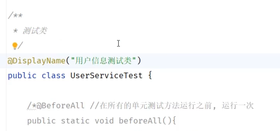87eefdacfc01cede4652e5326ff277f0_MD5