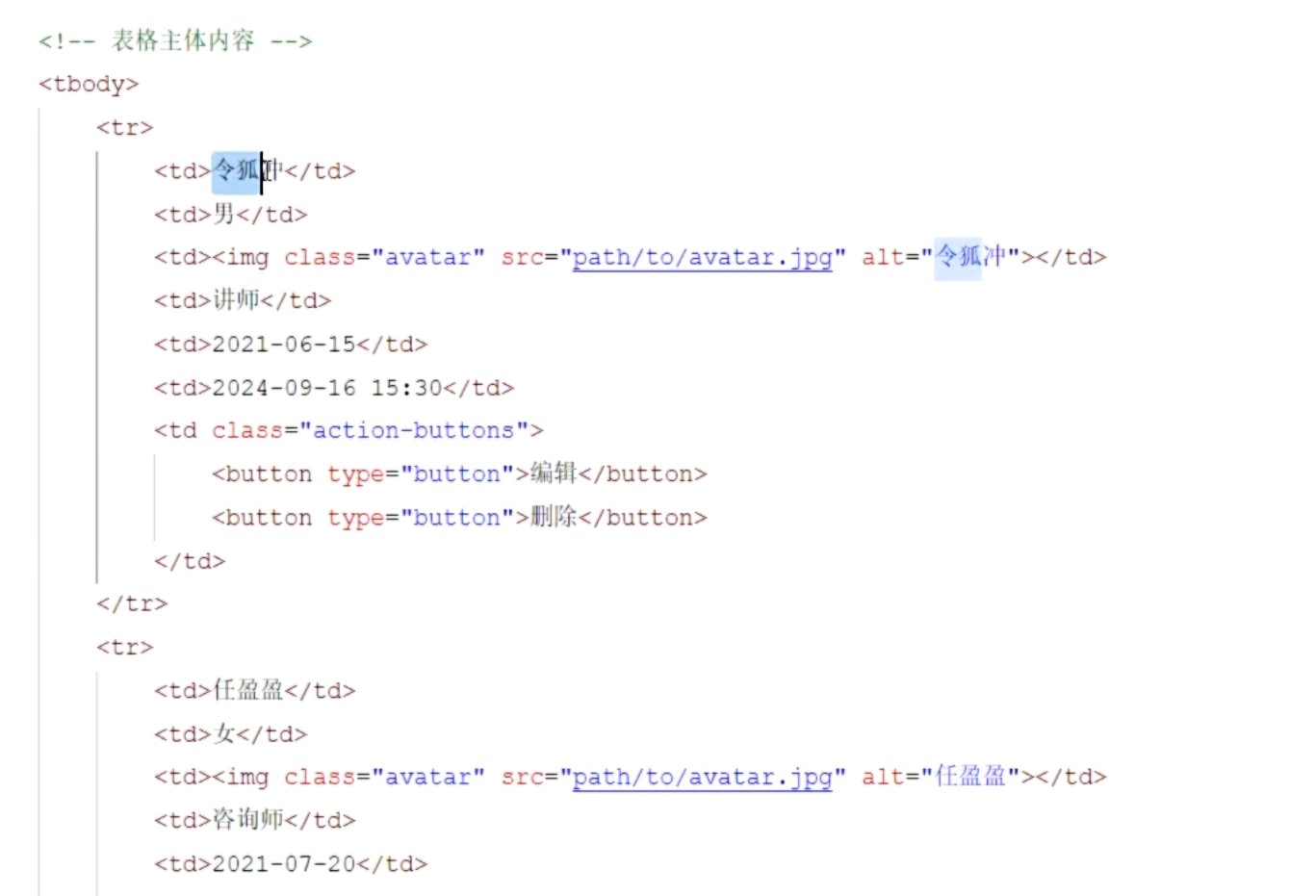 8a56b3137fb1dea0baecf189aa9c4559_MD5