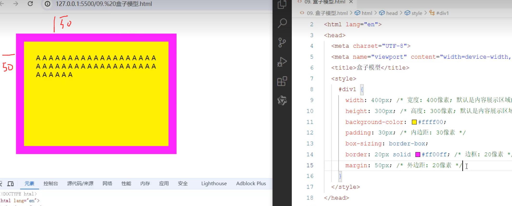 8a7a5dff22e1b8b61f9d52ee1a5a08c7_MD5