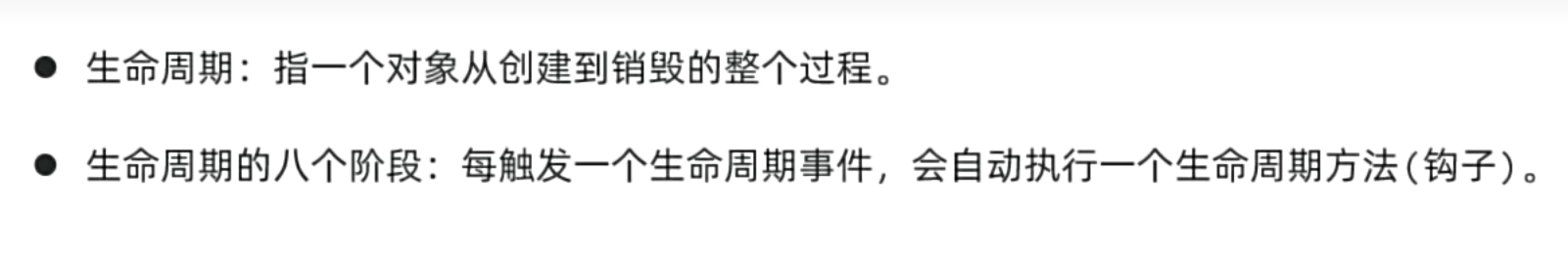 8c5a704e3fc8b991f5300ce89d7d1cba_MD5