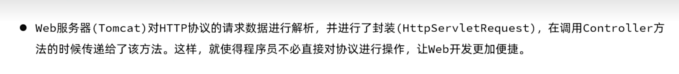 8e66ab945500b779db521aa2afa2bfed_MD5