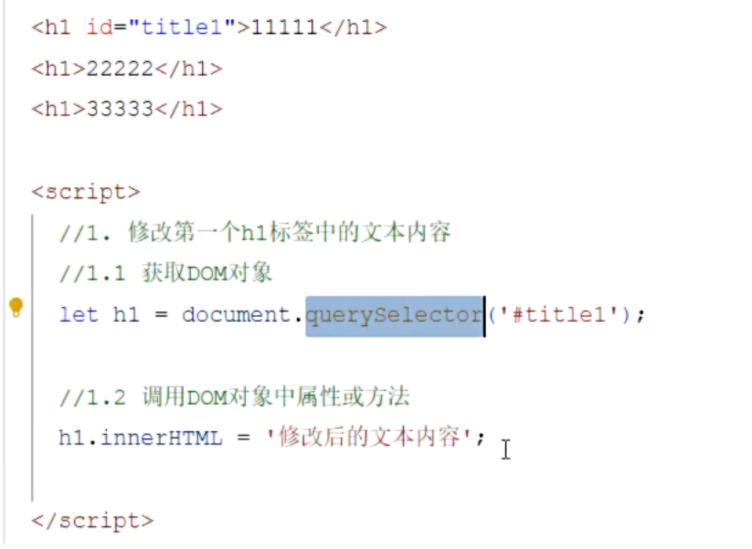 91a1c1a56b195f7c2092975c9a0ac04d_MD5