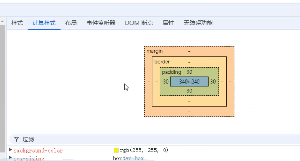 92e54ade43910b4cf5d94c648feacc04_MD5