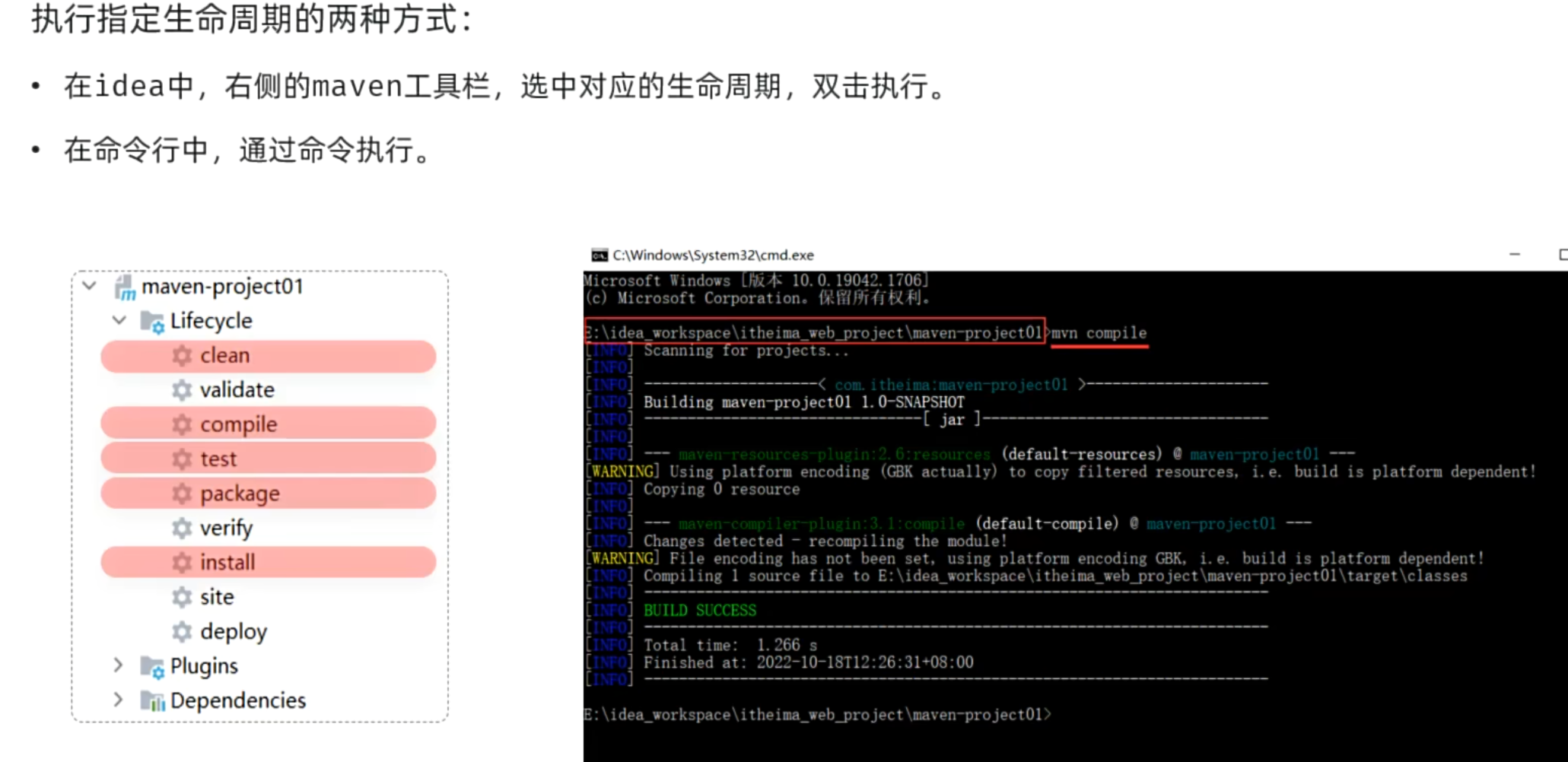 94a431cb57e2daf05e15b910e7f94802_MD5