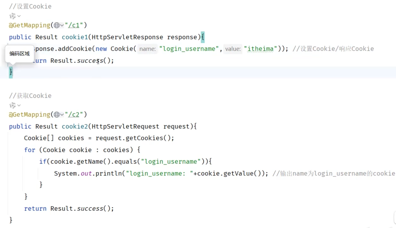 Pasted image 20250628212039