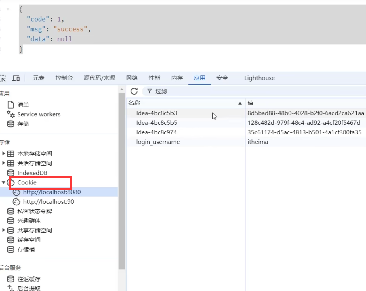 Pasted image 20250628212205