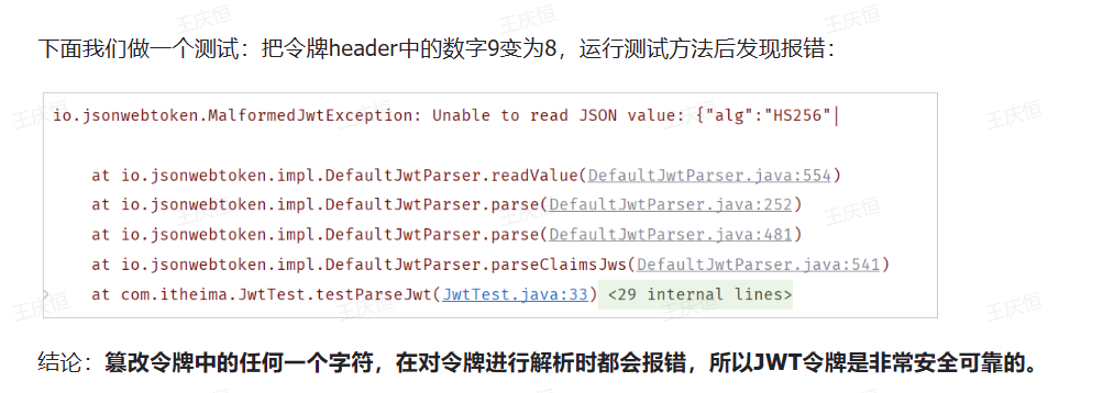 Pasted image 20250628215341