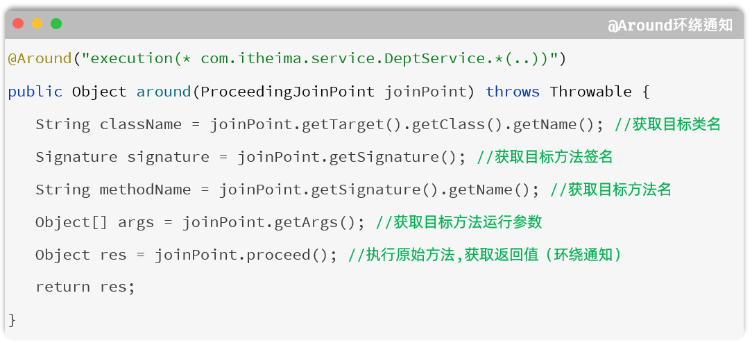Pasted image 20250629180809