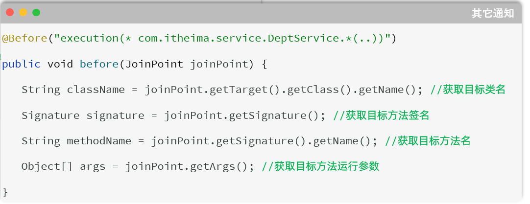 Pasted image 20250629180828