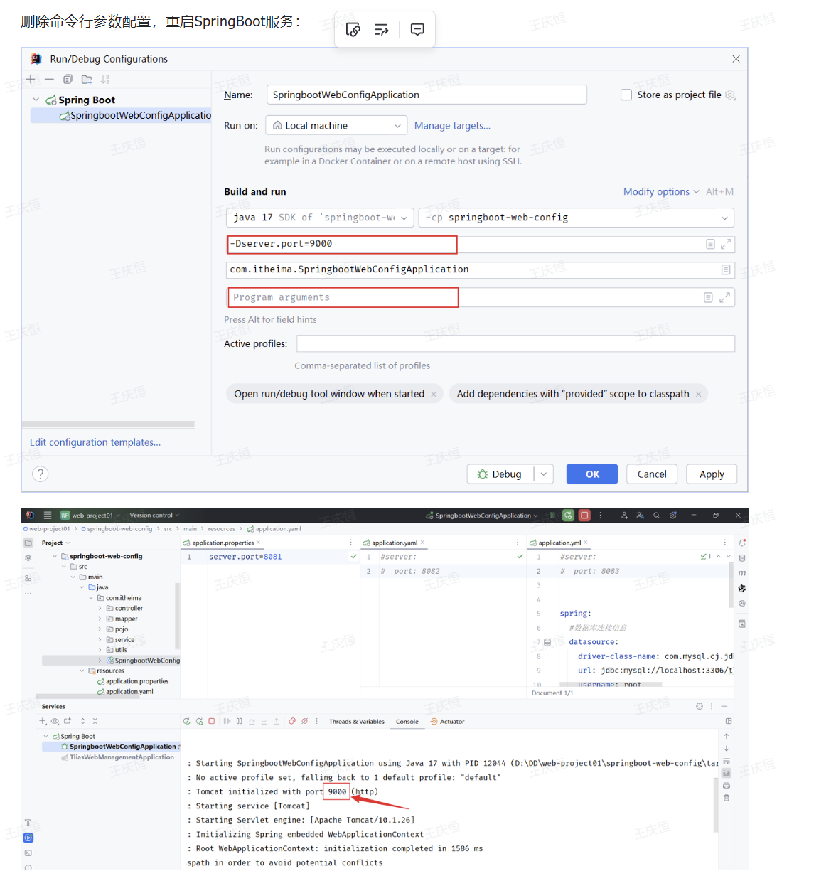 Pasted image 20250630224342