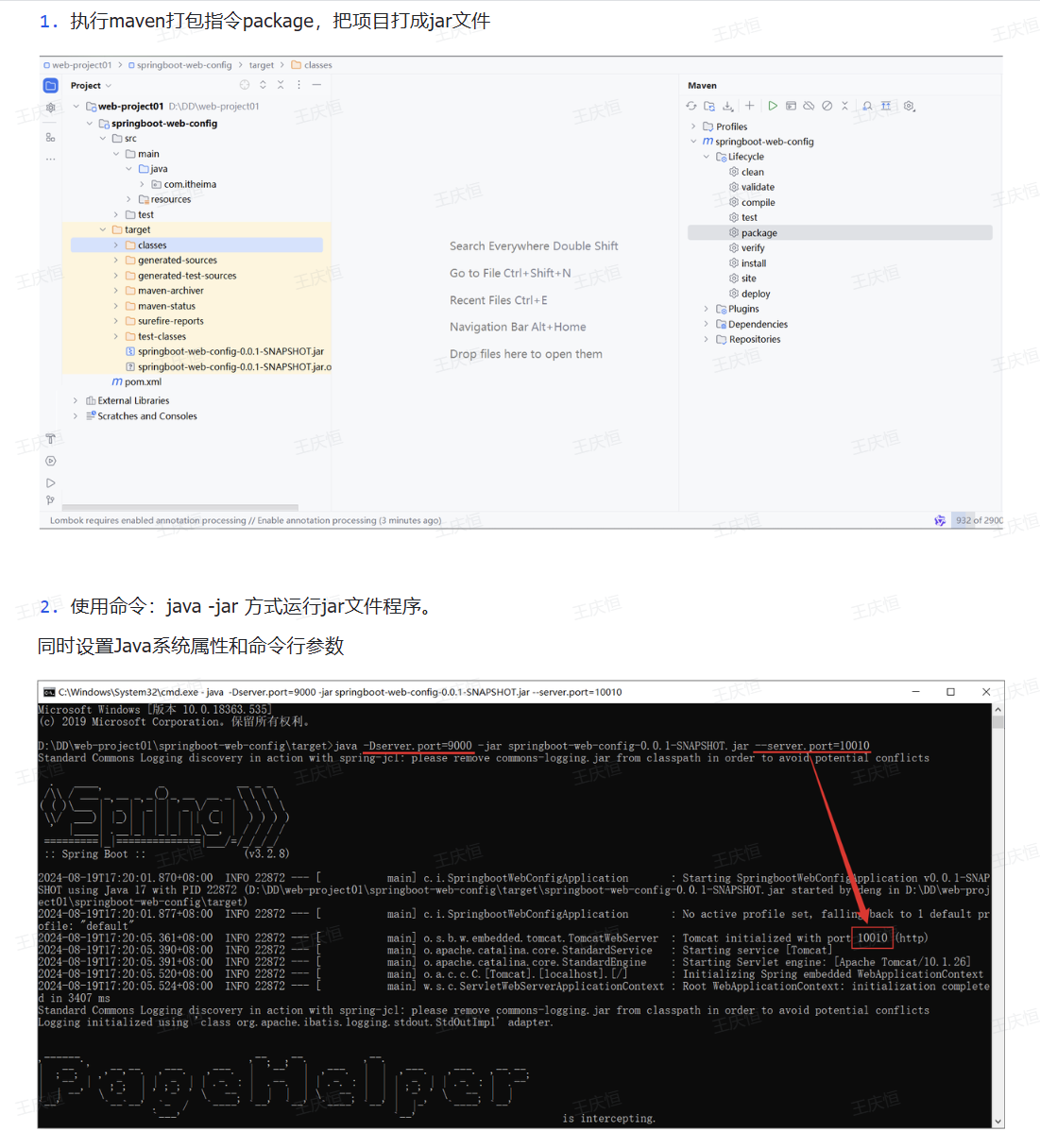 Pasted image 20250701215839