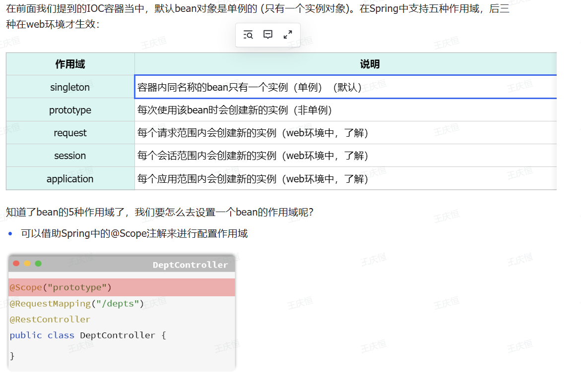 Pasted image 20250706231138