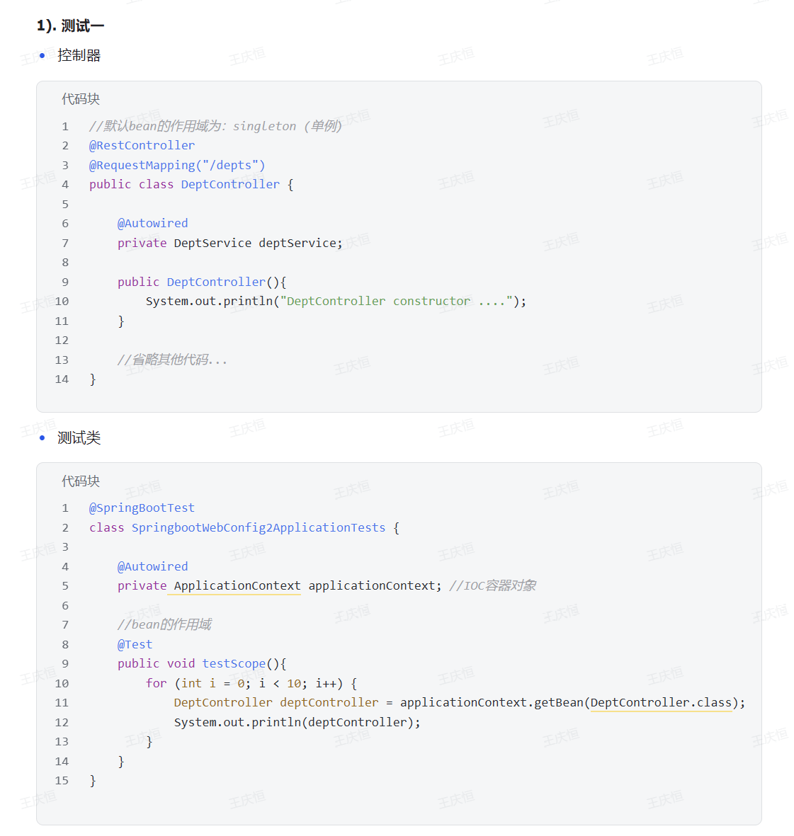 Pasted image 20250706231259