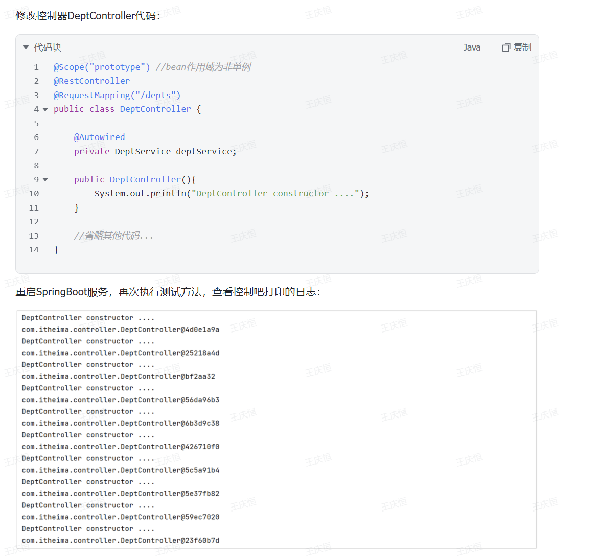 Pasted image 20250706231612