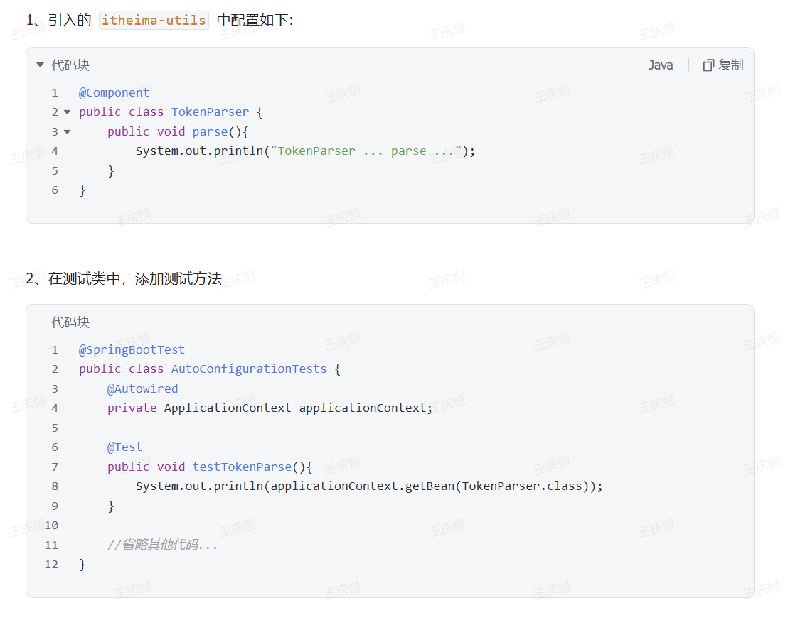 Pasted image 20250707223430