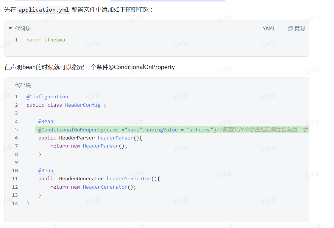 Pasted image 20250707234219