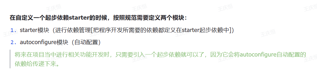 Pasted image 20250707235109