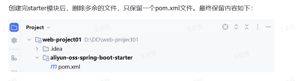 Pasted image 20250707235355