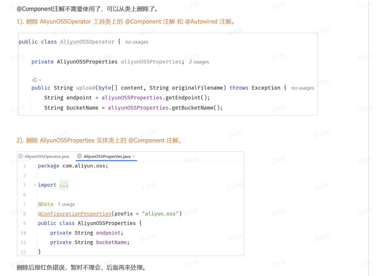 Pasted image 20250707235922