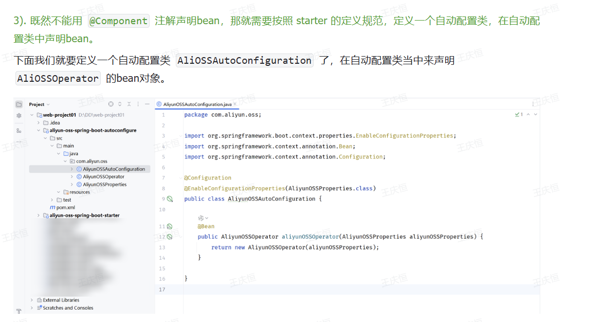 Pasted image 20250707235947