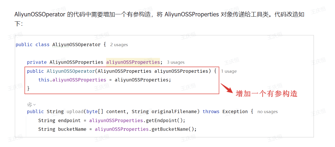 Pasted image 20250708000030