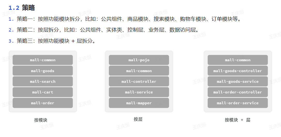 Pasted image 20250708230911