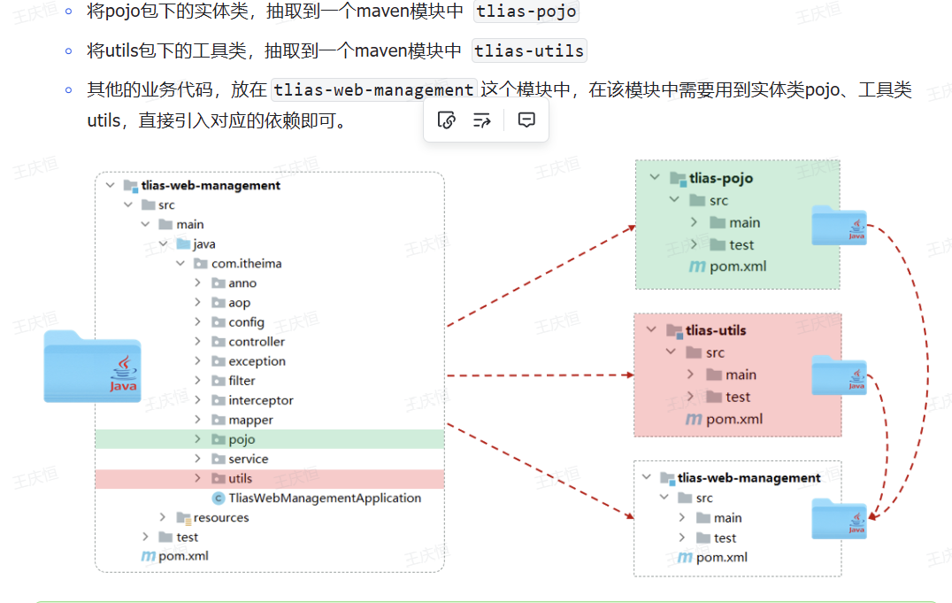 Pasted image 20250708231124