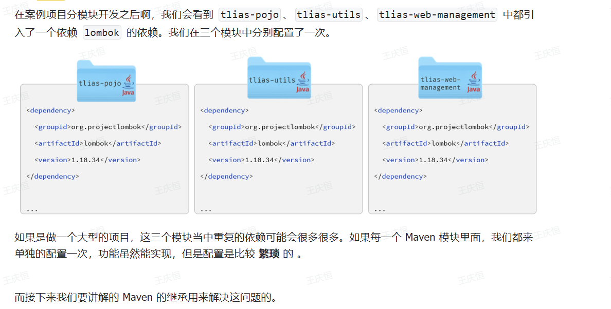 Pasted image 20250708233431