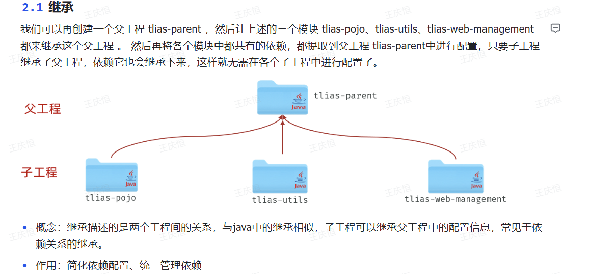 Pasted image 20250709222445