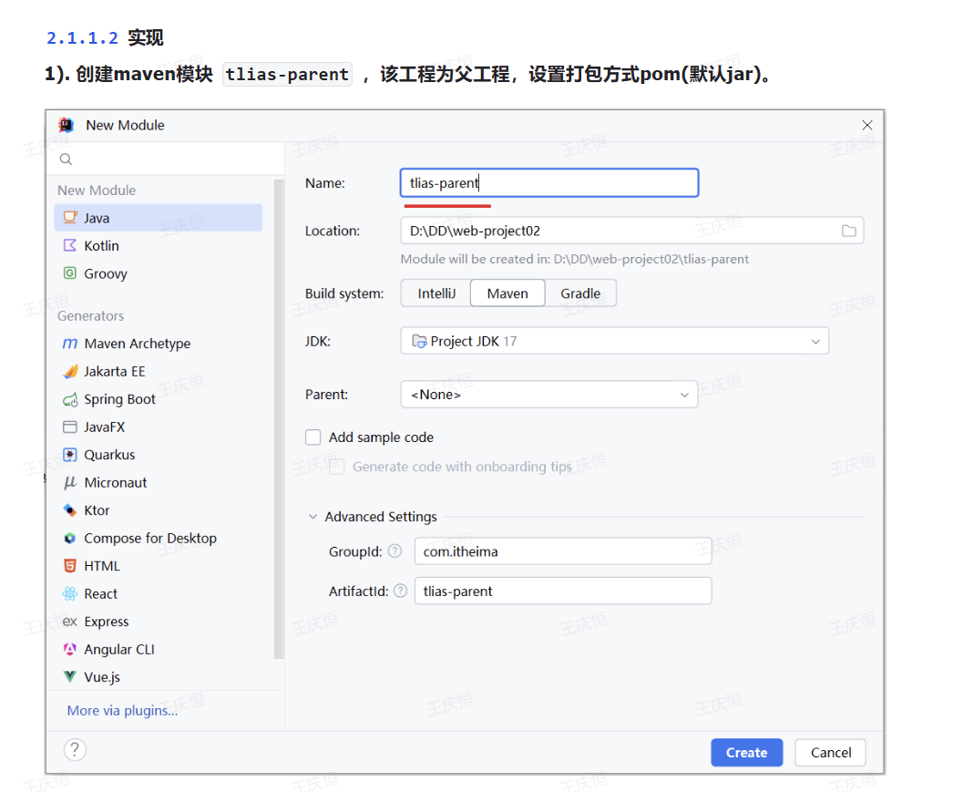 Pasted image 20250709222928