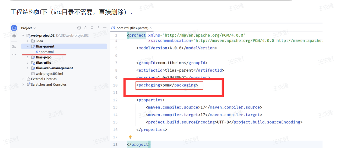 Pasted image 20250709222946