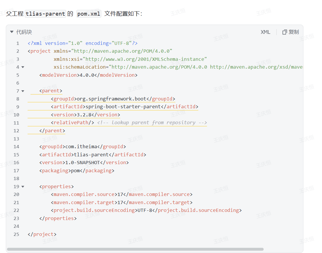 Pasted image 20250709223136