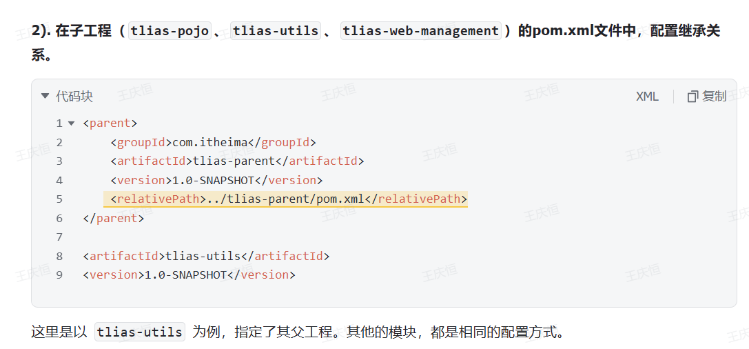 Pasted image 20250709223203