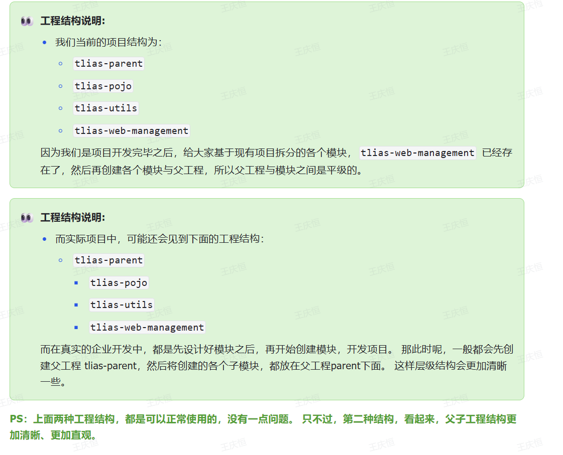 Pasted image 20250709223327