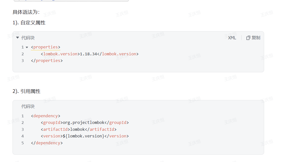 Pasted image 20250709224111