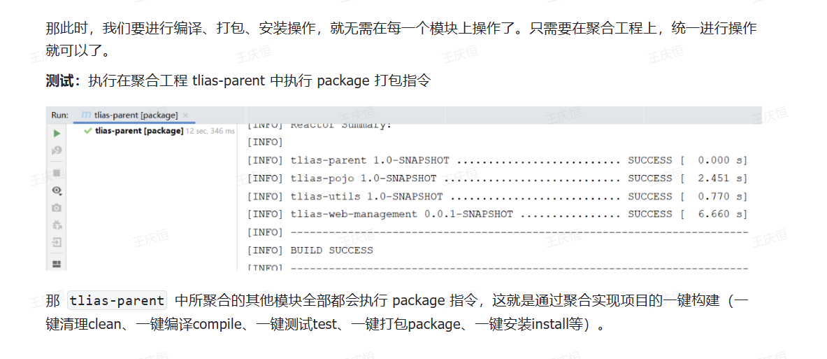 Pasted image 20250709224348