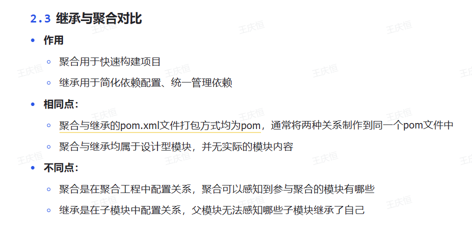 Pasted image 20250709224433