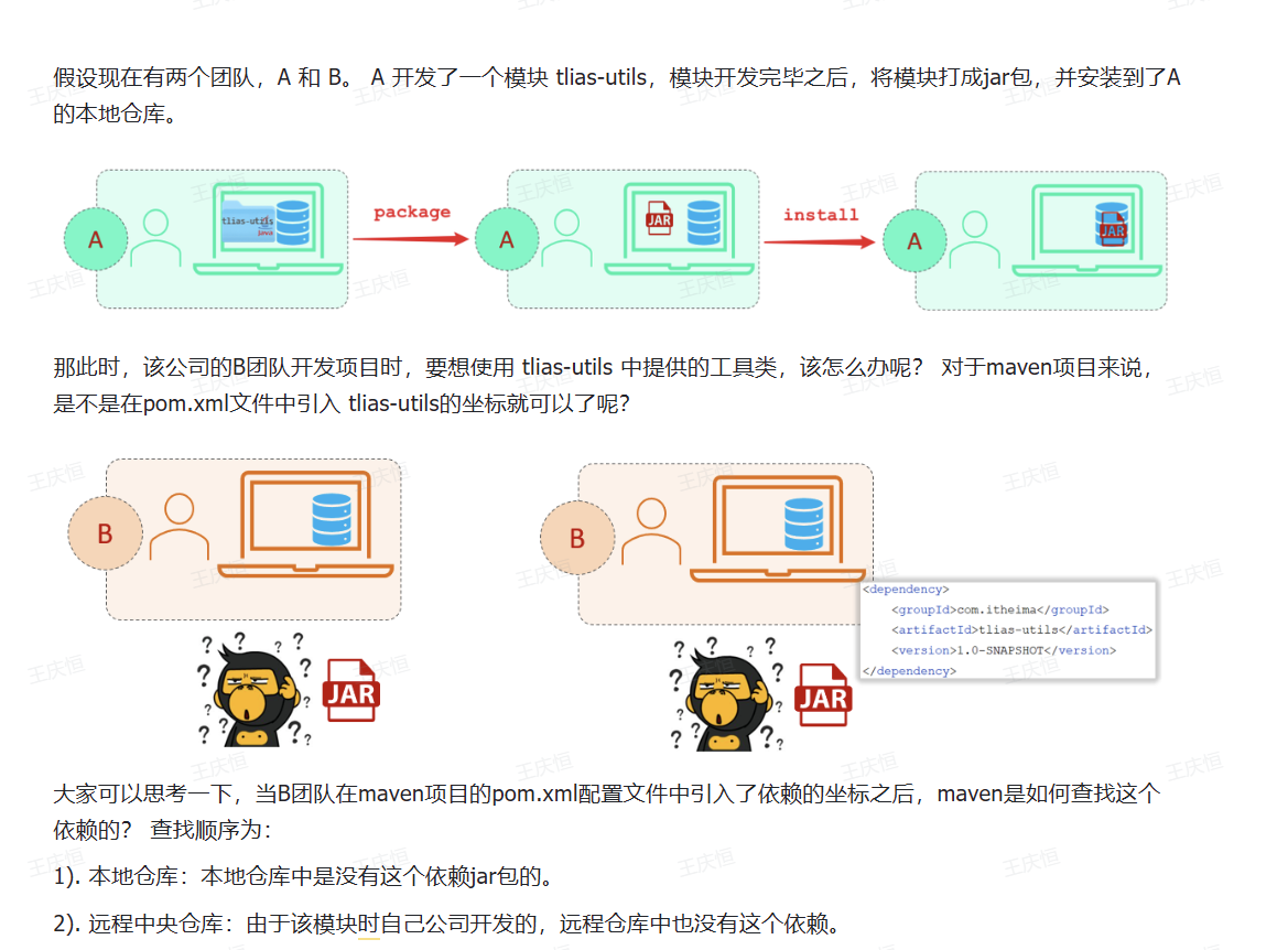 Pasted image 20250709224548