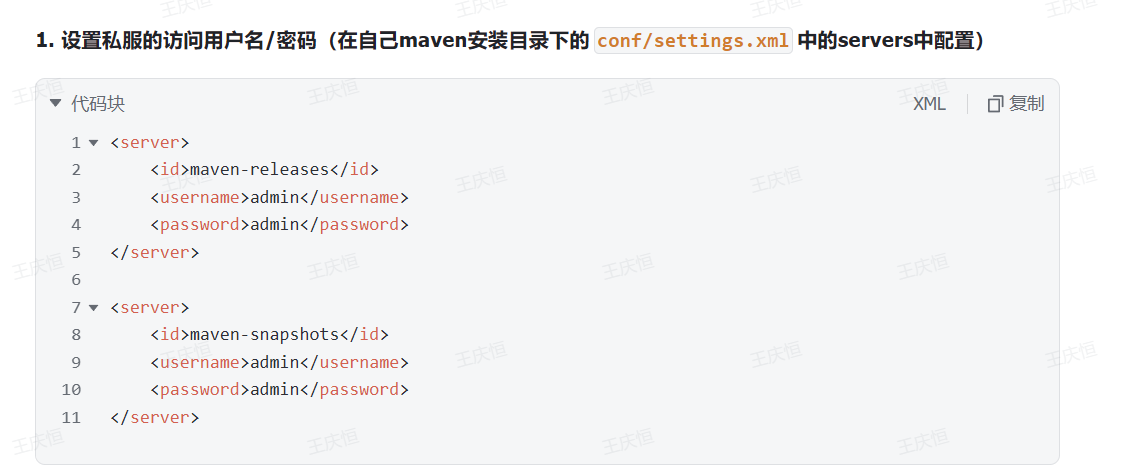 Pasted image 20250709224721