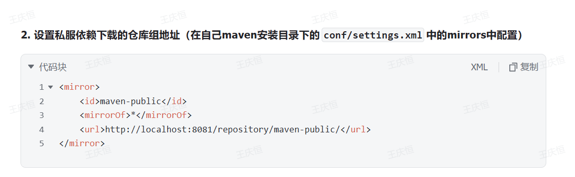 Pasted image 20250709224731