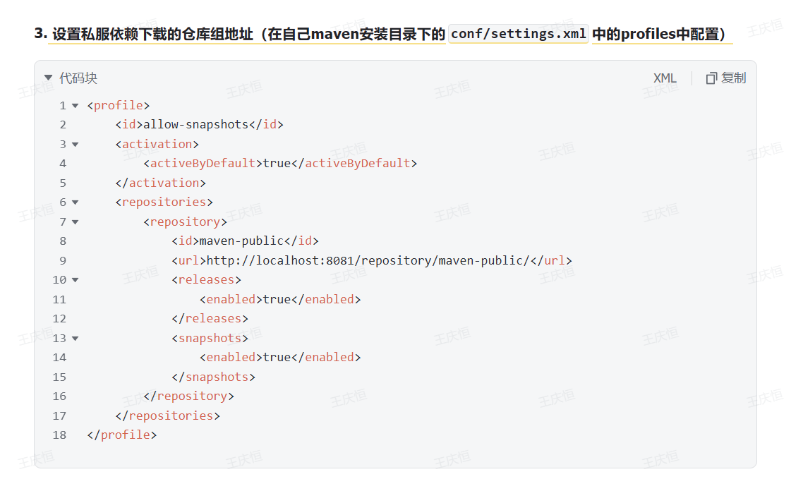 Pasted image 20250709224746