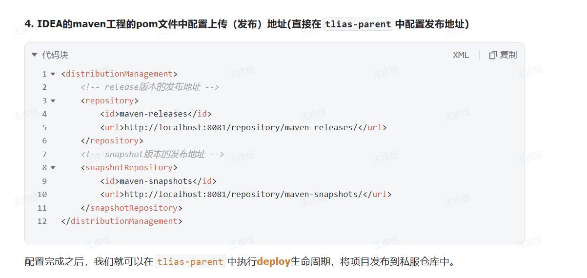 Pasted image 20250709224825