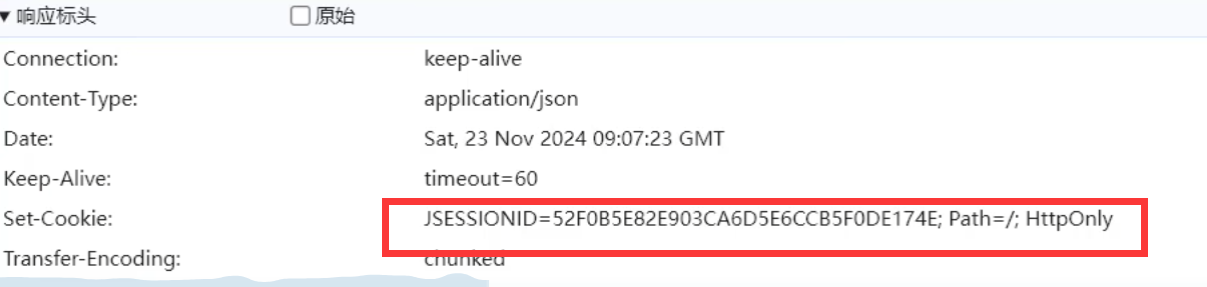 Pasted image 20250709231734