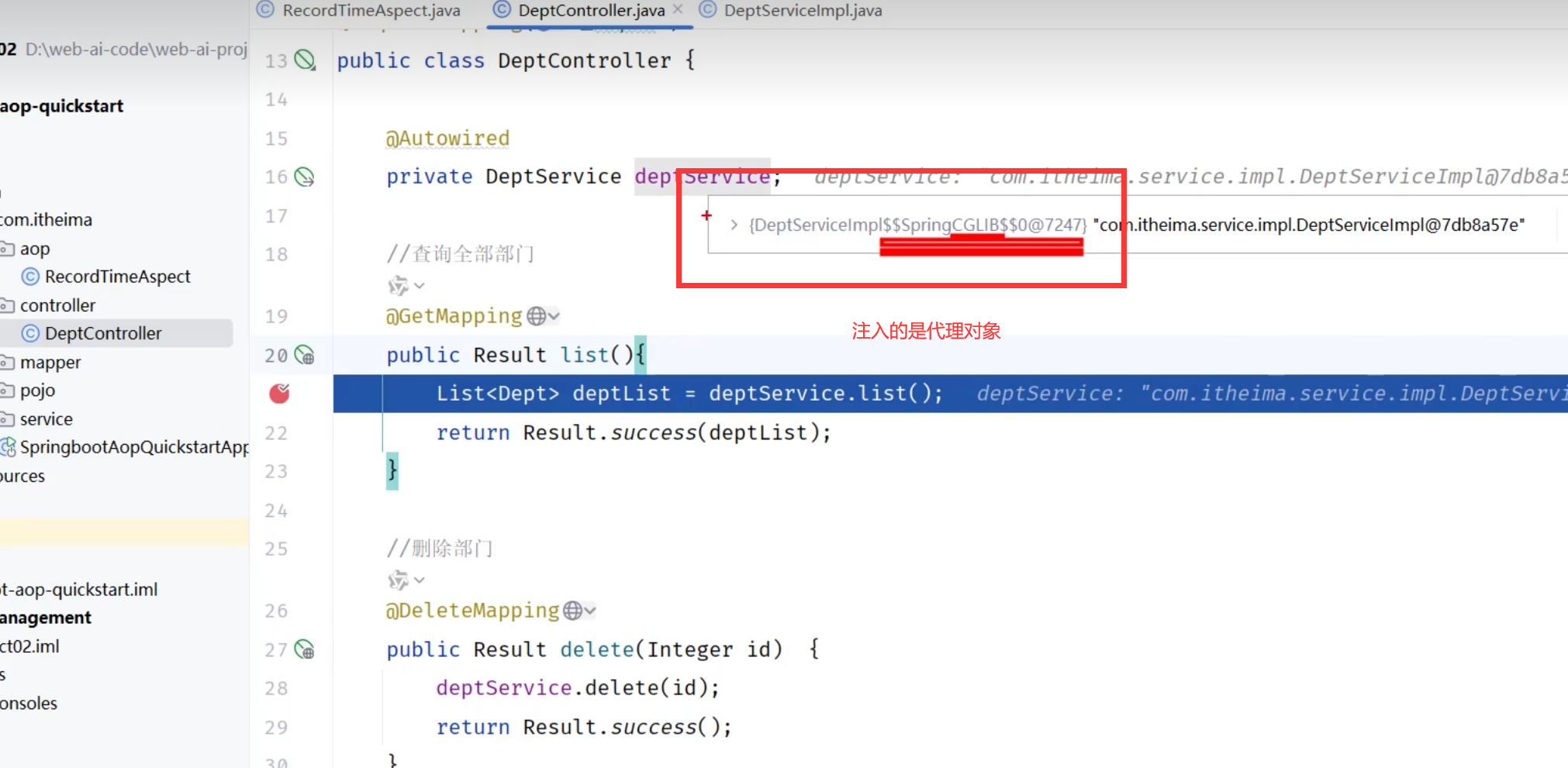 Pasted image 20250719171509