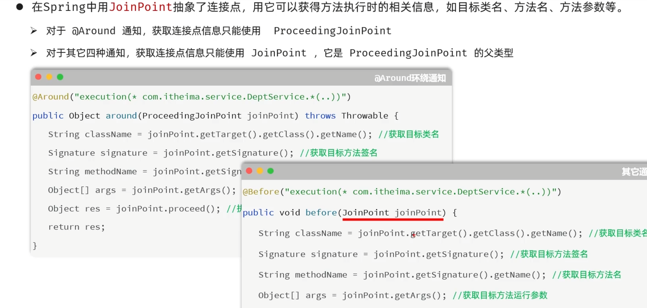 Pasted image 20250719201927